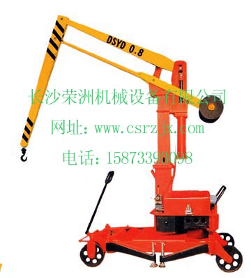 800kg電動(dòng)液壓吊車(chē)